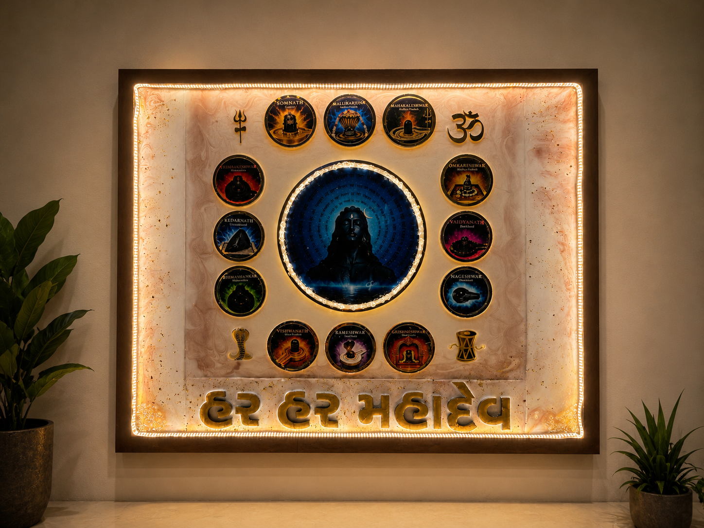 12 Jyotirlingas Resin Art Frame, handmade by Shree Art Studio